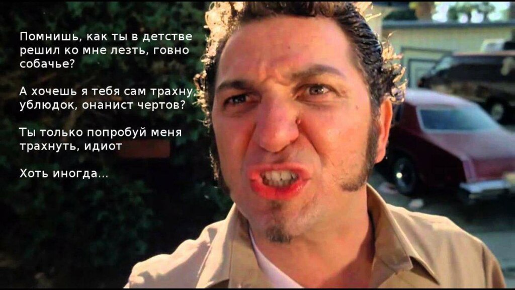Ты только приезжай хоть иногда