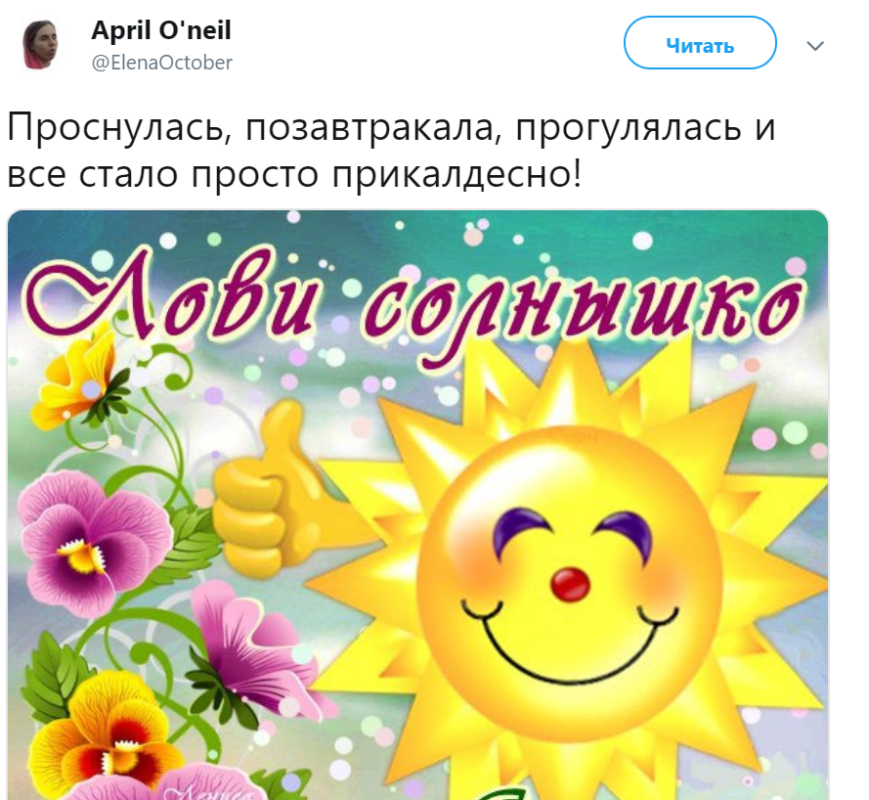Алексей Бабин прикалдесный Алексей Бабин прикалдесный