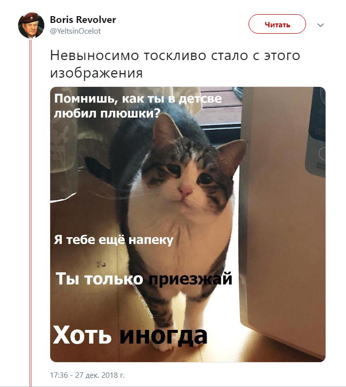 Ты только приезжай хоть иногда Ты только приезжай хоть иногда
