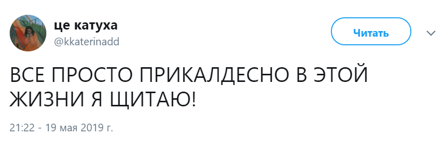 Алексей Бабин прикалдесный Алексей Бабин прикалдесный