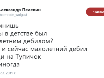 Ты только приезжай хоть иногда