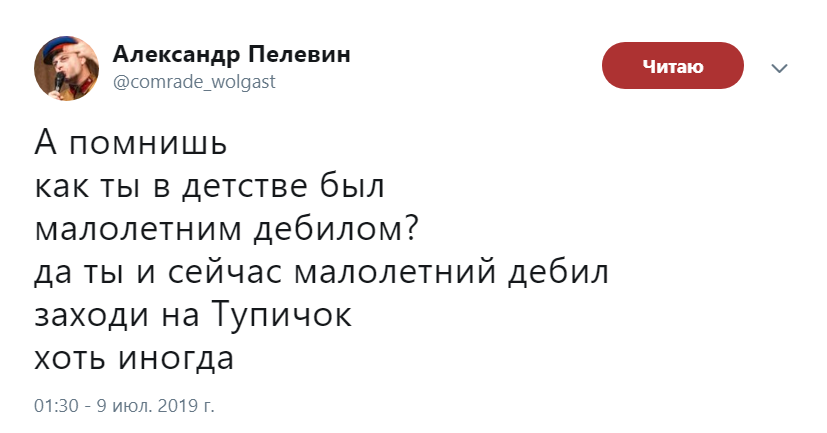 Ты только приезжай хоть иногда