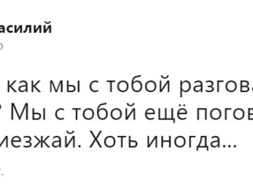 Ты только приезжай хоть иногда