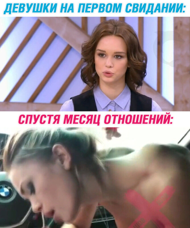 Шурыгина сосет в машине Шурыгина сосет в машине