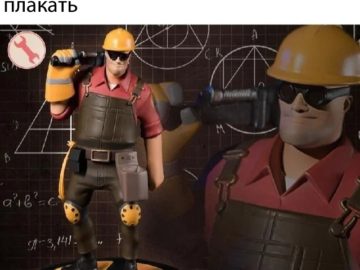 Мемы с персонажами Team fortress 2