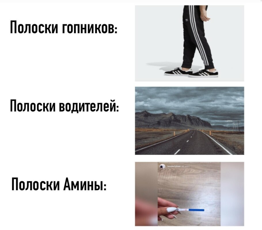 Тендерлибае беременна Тендерлибае беременна