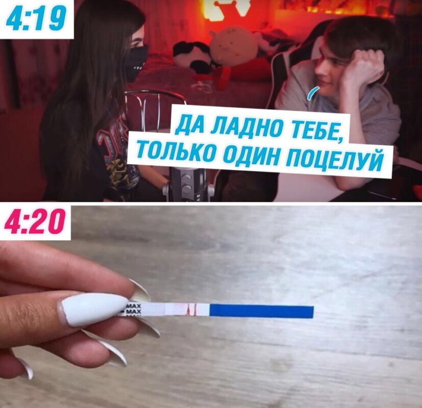 Тендерлибае беременна Тендерлибае беременна