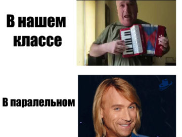 Олег Винник