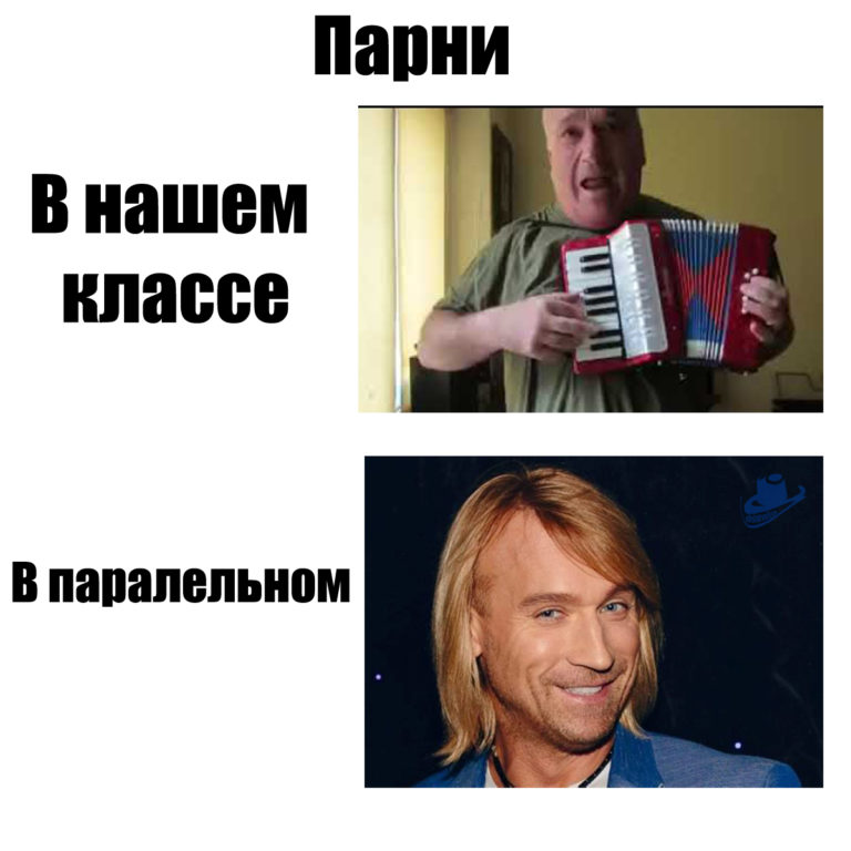 Олег Винник