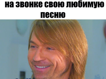 Олег Винник