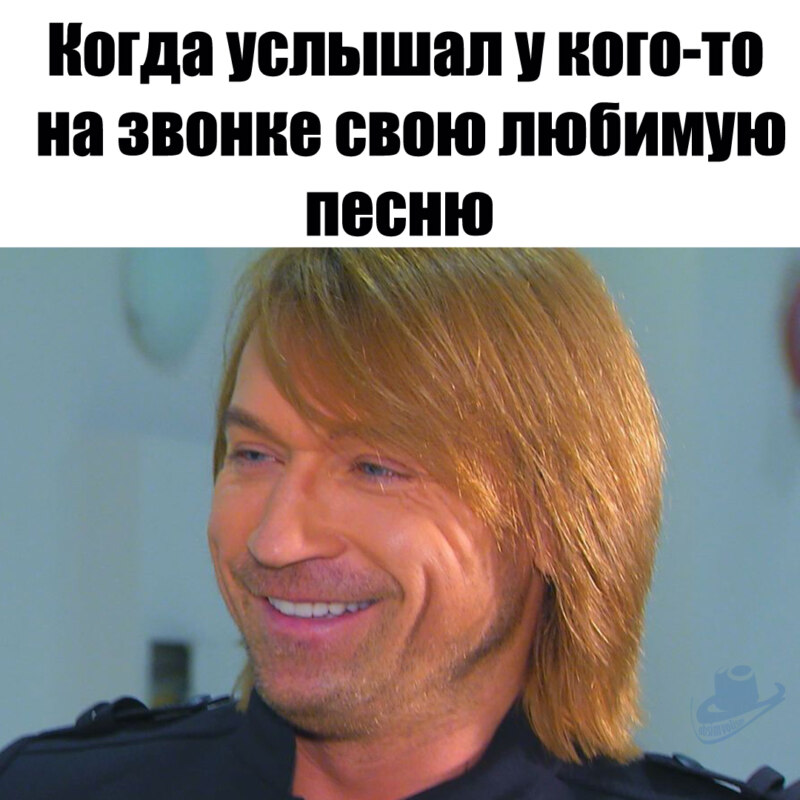 Олег Винник