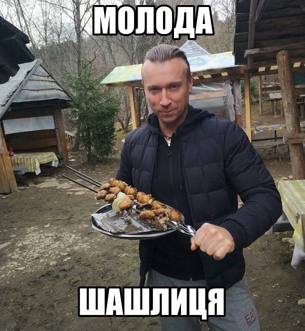 Олег Винник