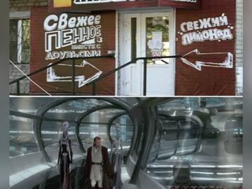 Двести тысяч единиц уже готовы, еще миллион на подходе
