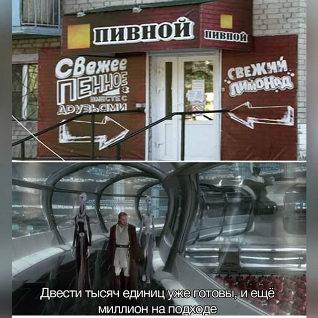 Двести тысяч единиц уже готовы, еще миллион на подходе