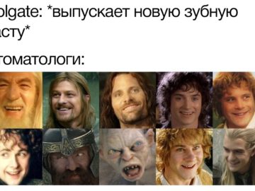9 из 10 стоматологов рекомендуют - мем