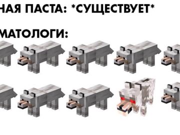 9 из 10 стоматологов рекомендуют - мем