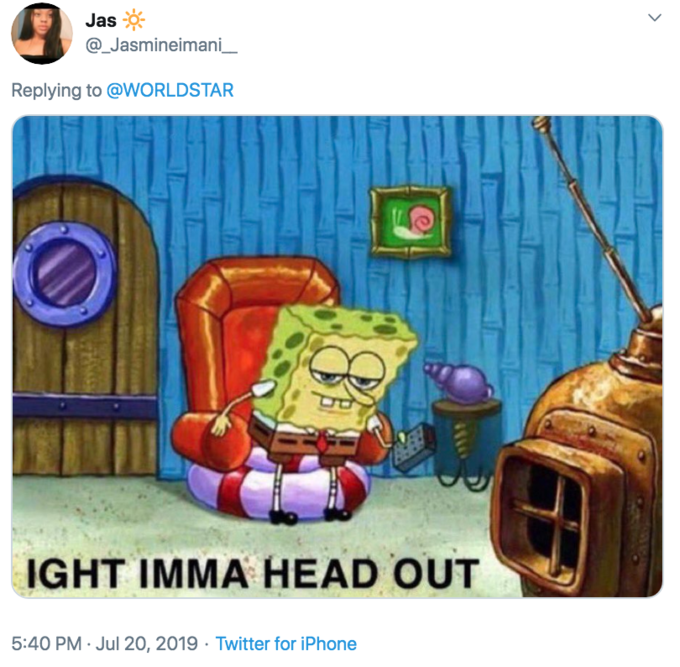 Окей мне уже пора, Ight Imma Head Out