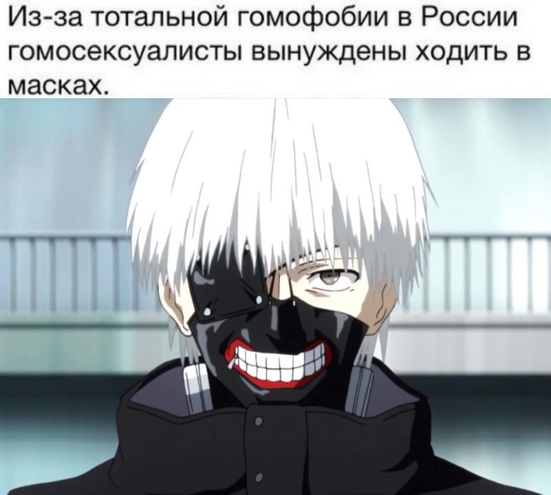 гуль дота дед инсайд