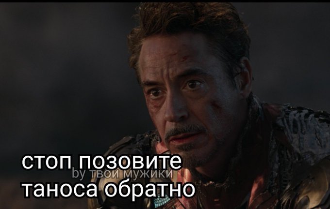 Человек-паук уйдет из Marvel Человек-паук уйдет из Marvel