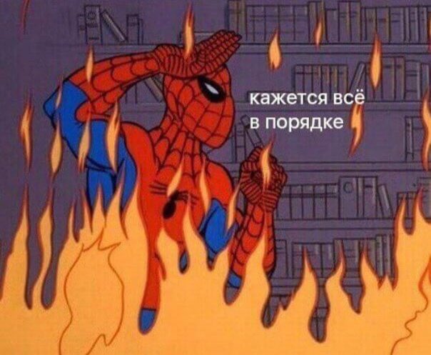 Человек-паук уйдет из Marvel Человек-паук уйдет из Marvel