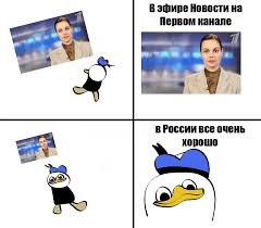 Все очень плохо