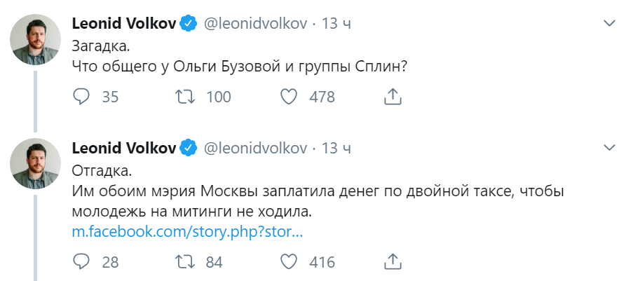 Шашлык live