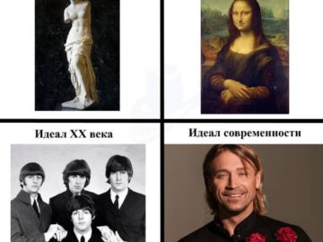 Олег Винник