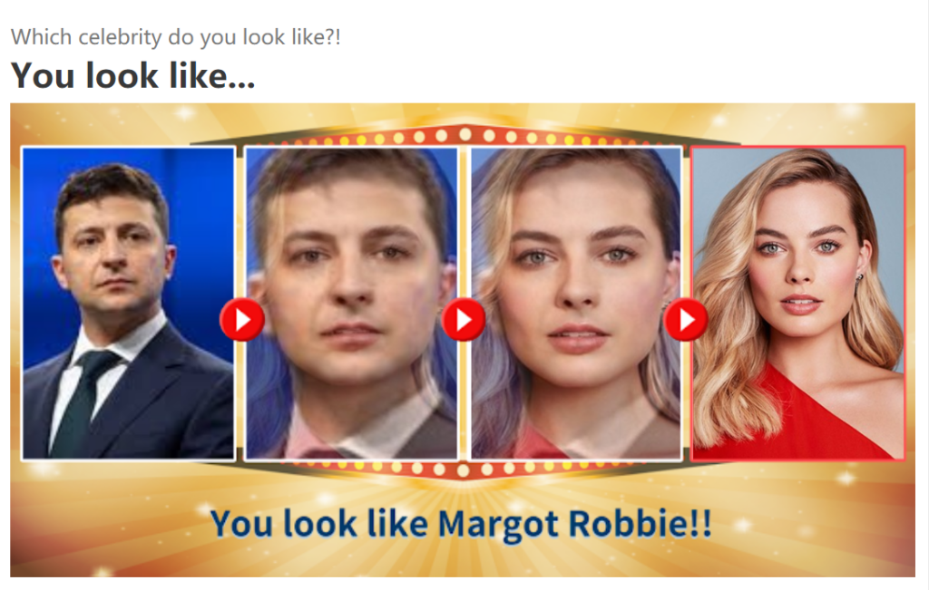 Which Celebrity Do You Look Like - korean test app became meme Which Celebrity Do You Look Like - korean test app became meme