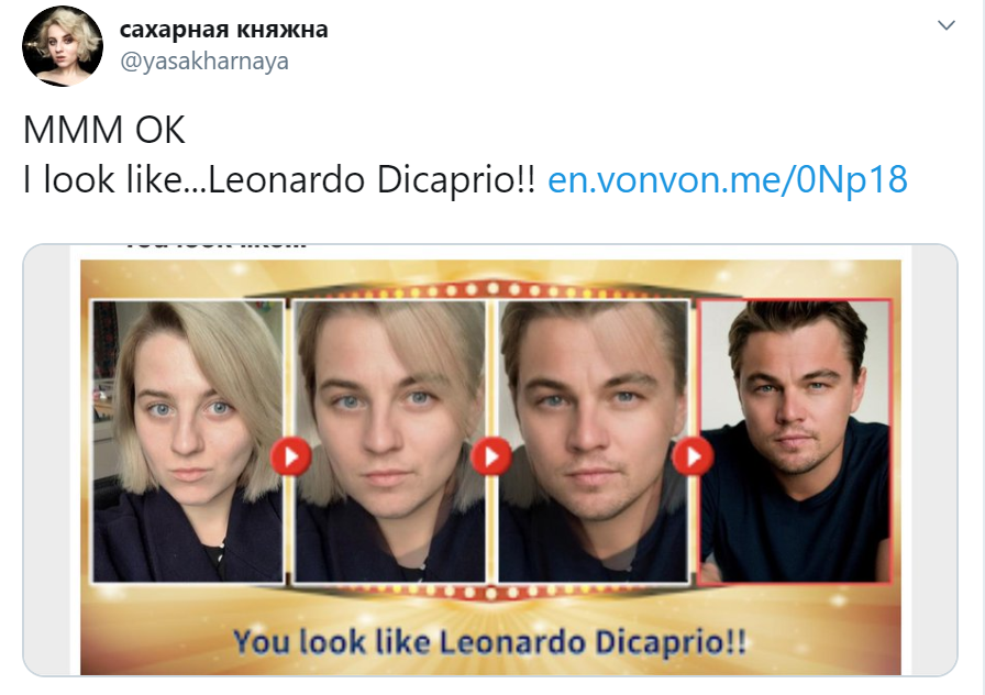 На кого из знаменитостей вы похожи
