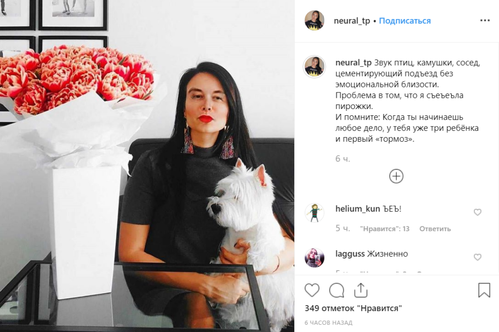 лицо илона маска лицо илона маска
