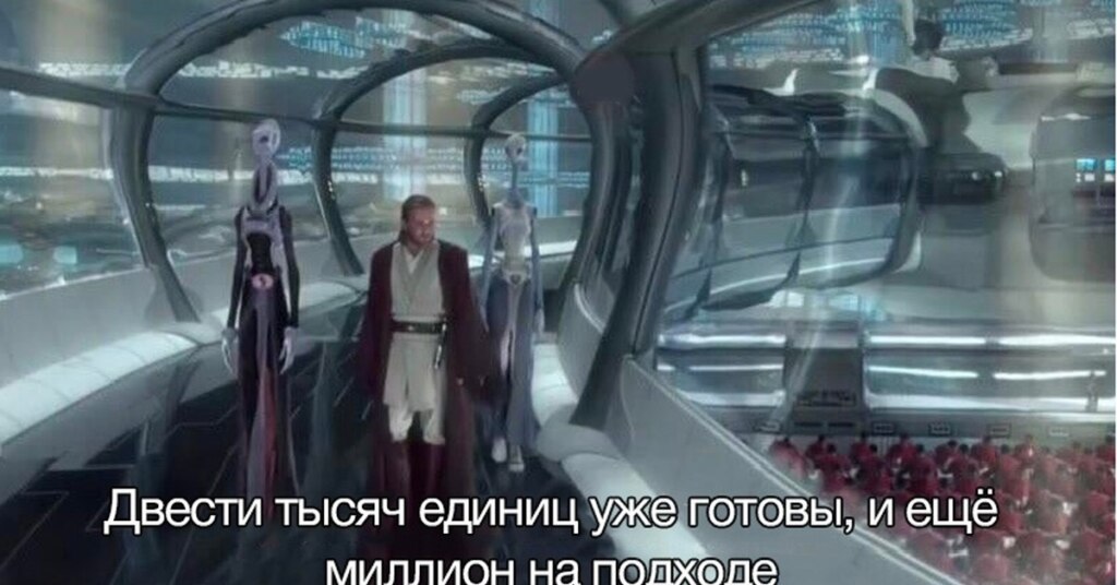 Двести тысяч единиц уже готовы