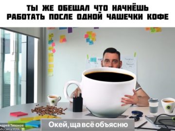 Окей ща все объясню - мем с мужиком за столом из рекламы Yota