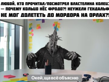 Окей ща все объясню - мем с мужиком за столом из рекламы Yota
