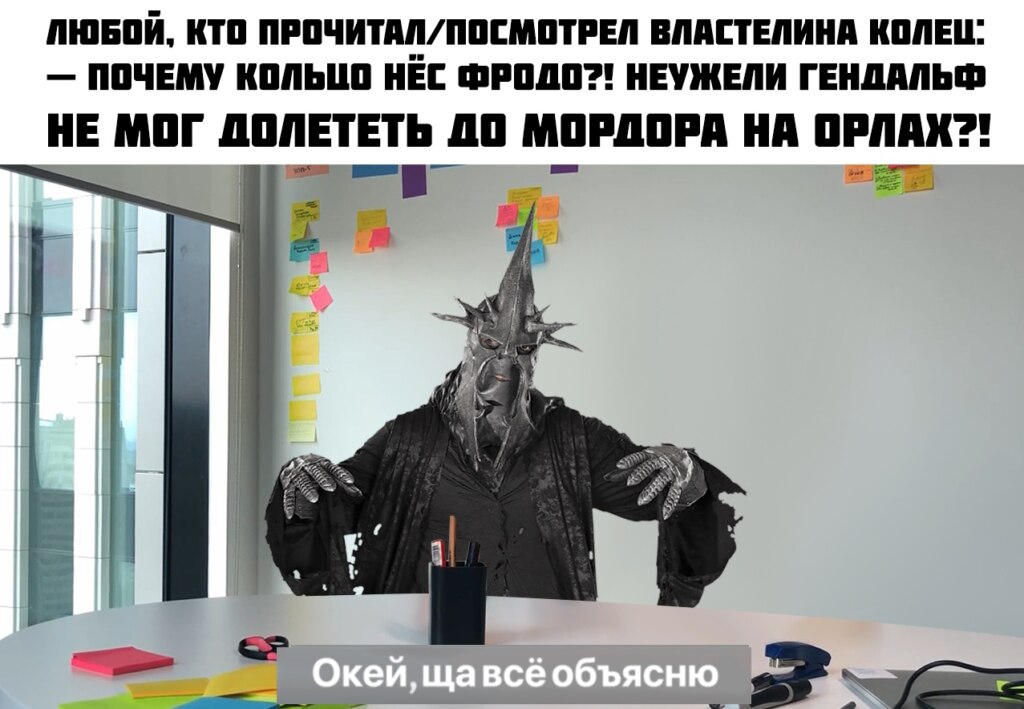 Окей ща все объясню - мем с мужиком за столом из рекламы Yota