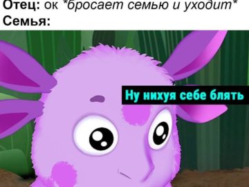 Отец и собака