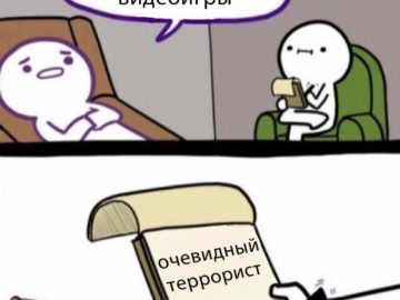 Как видеоигры влияют на детей