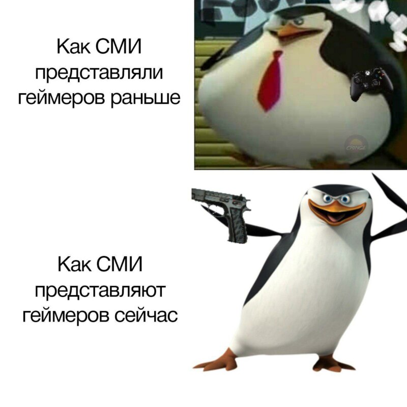 Как видеоигры влияют на детей