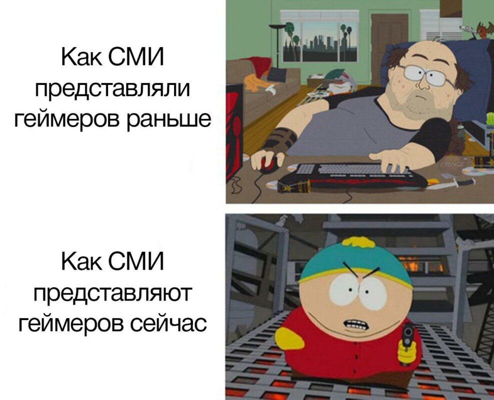 Как видеоигры влияют на детей