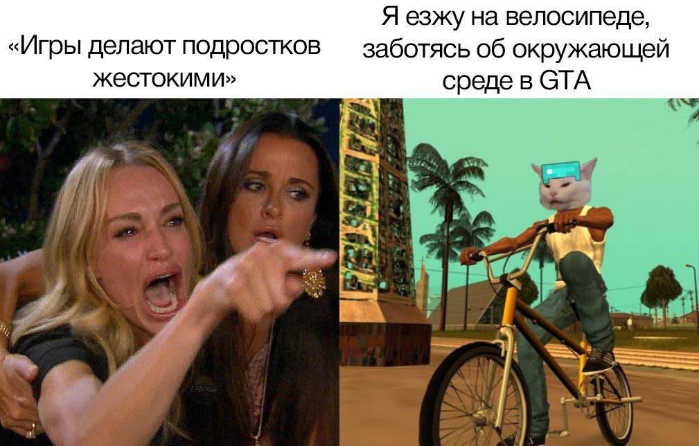 Как видеоигры влияют на детей