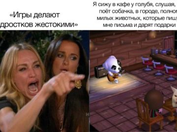 Как видеоигры влияют на детей
