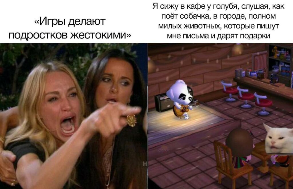 Как видеоигры влияют на детей