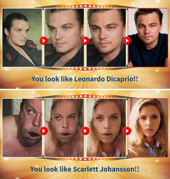 Which Celebrity Do You Look Like - korean test app became meme Which Celebrity Do You Look Like - korean test app became meme
