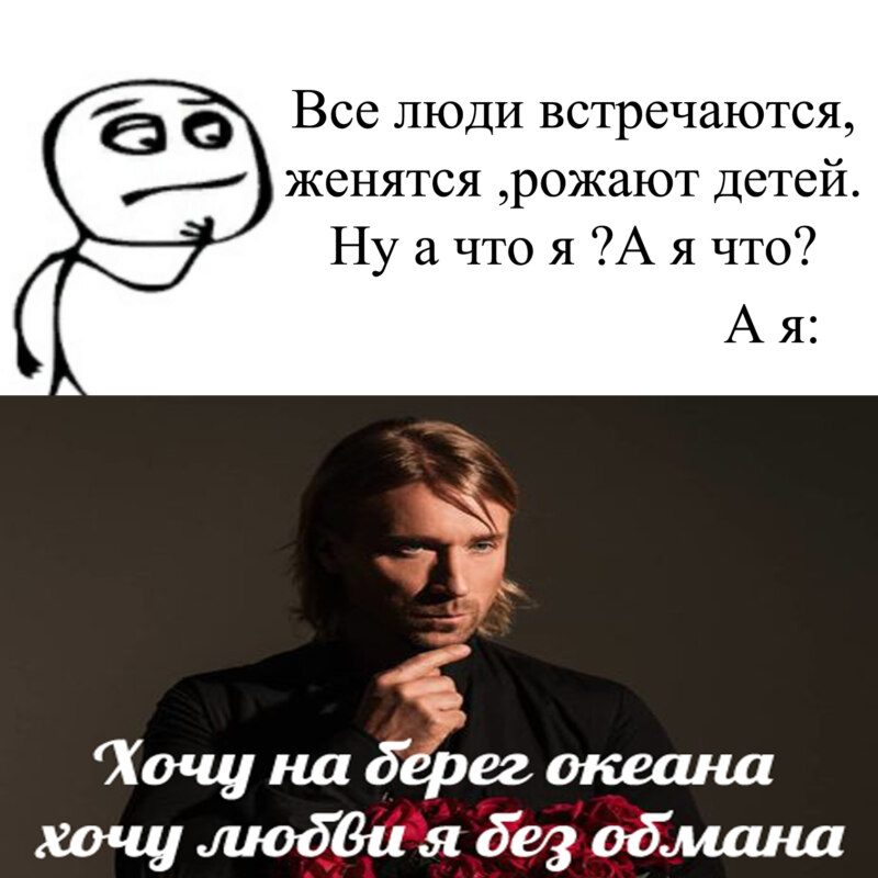 Олег Винник