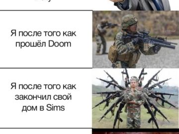 Как видеоигры влияют на детей