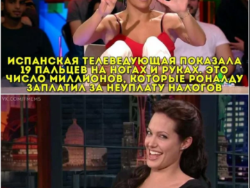 Анджелина Джоли ржет