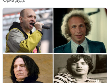 Это убожество зовется Оксимирон