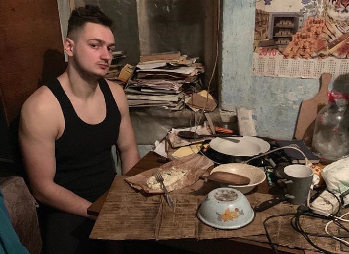 стас аскет