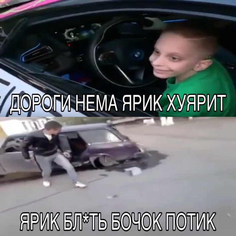 ser gamer элджей ser gamer элджей