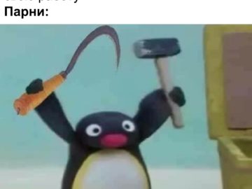 Служу Советскому Союзу - мем из сериала "Чернобыль"