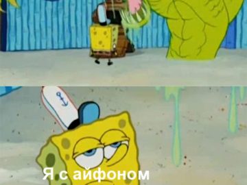 Монстр Летучий Голландец пугает Спанч Боба